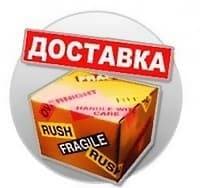 Оборудование для дискотек Барнаул